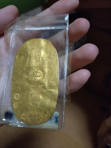 享保小判