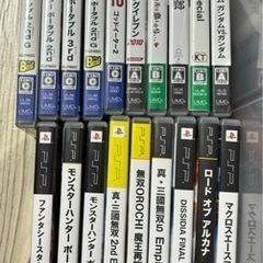 PSP  まとめ売り　ゲームソフト　プレステ
