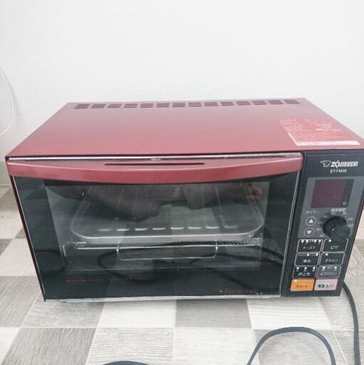 オーブントースター