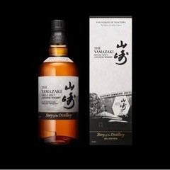 山崎、ウイスキー、Story of the Distillery...