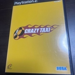 PS2 ソフト　中古　　CRAZYTAXI

