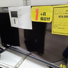J4953 SHARP シャープ 2K対応 40V型液晶テレビ AQUOS アクオス 2T 