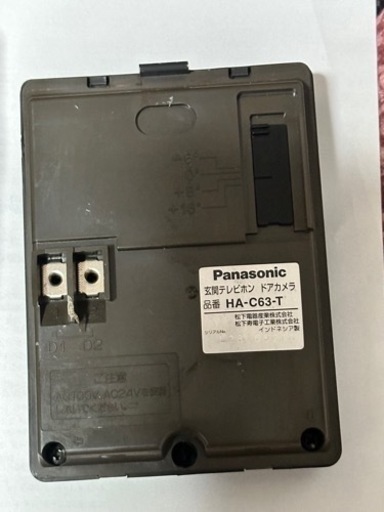 Panasonic インターホン HA-C63-T HA-M602 (ハルタク) 三咲のその他の中古あげます・譲ります｜ジモティーで不用品の処分