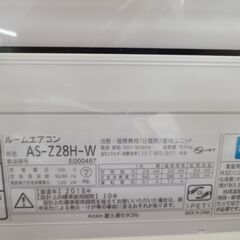 J4954 ☆高性能！ 1ヶ月保証付☆ ルームエアコン FUJITSU 富士通 