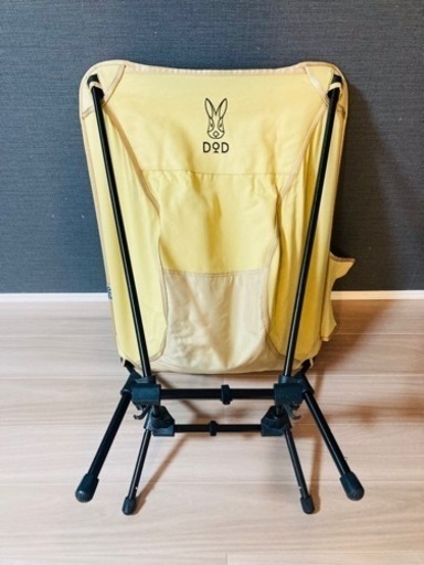 DOD スゴイッス 2点 DOD スゴイッス ［ブラック×ベージュ］2点セット