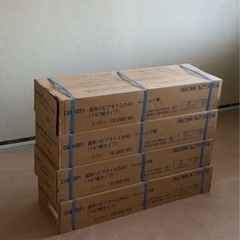 ダイケン フローリング ハピアオトユカ40