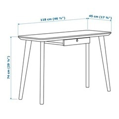 IKEA/イケア  LISABO リーサボー デスク