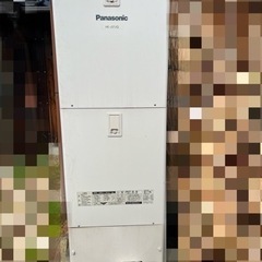 Panasonic　家庭用ヒートポンプ給湯機
