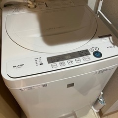洗濯機　SHARP  ES-G4E7 4.5kg