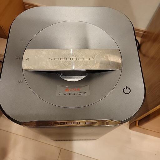 生ごみ処理機 数回使用しました