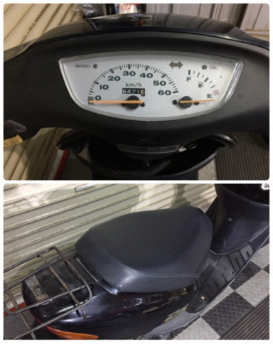 埼玉県深谷市 ホンダ ライブディオ AF34 原付 スクーター 50cc 通勤