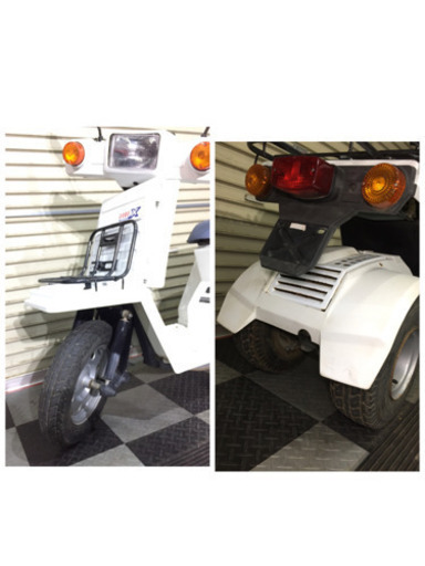 埼玉県深谷市 ホンダ ジャイロX 50ccバイク ジャイロエックス TD01