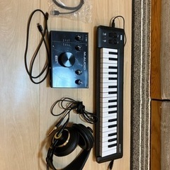 DTMセット　MIDIキーボード　ヘッドホン　オーディオインター...
