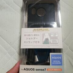 スマホ ケース カバー AQUOS sense7 ブラック シリコン