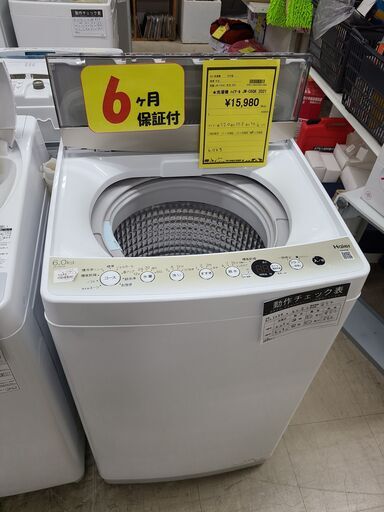 J4964 値下げしました！★6か月保証付★　Haier　ハイアール　6.0kg洗濯機　JW-C60GK　2021年製 動作確認、クリーニング済み　【リユースのサカイ柏店】