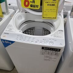 J4965 ★6か月保証付★　TOSHIBA　トウシバ　6.0kg洗濯機　AW-6G6　2019年製 動作確認、クリーニング済み　【リユースのサカイ柏店】
