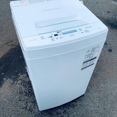  EJ520番✨東芝✨電気洗濯機 ✨AW-45M7