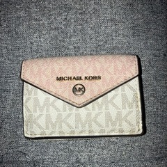 マイケルコース財布