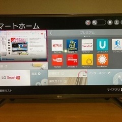 6/9迄◆LG 32V型 SmartTV 液晶テレビ32LF58...