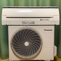 富士通（ノクリア） Xシリーズ （5.6kW ～23畳）AS-X56J2W/プラズマ 