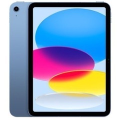iPad第10世代