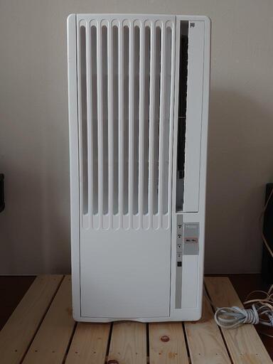 【早い者勝ち!】家電 季節、空調家電 エアコン　管理番号：A