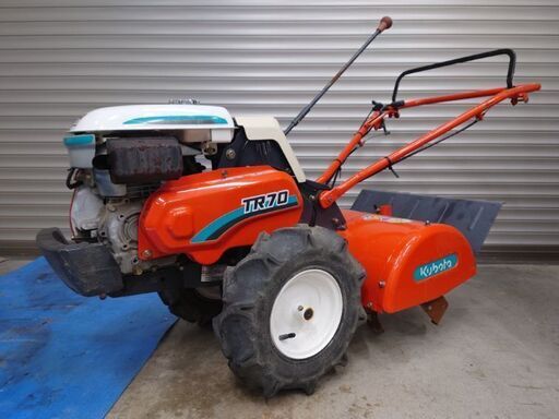Kubota クボタ 管理機 耕運機  耕うん機　TR70
