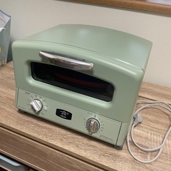 アラジン　オーブントースター　4枚焼き　