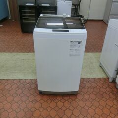 ID 074103　洗濯機8.5K　ハイアール　２０２０年　JW...