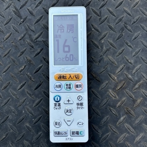 三菱 2013 6.3キロ 家電 季節、空調家電 エアコン 売れました◇三菱