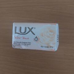 LUX石鹸