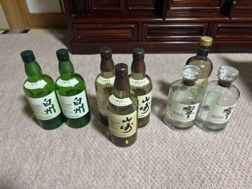 生活雑貨 食器 酒器