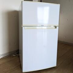 無料　小型冷蔵庫　85L
