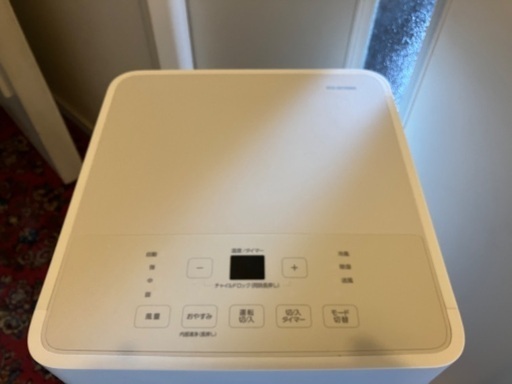 スポットクーラー アイリスオーヤマ 本体とリモコンのみ】スポット