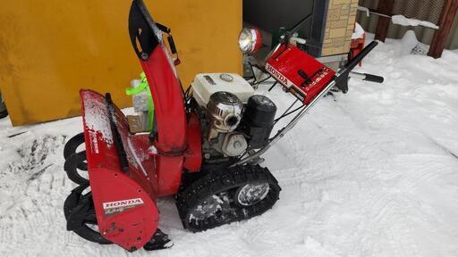 HONDA除雪機　８馬力！