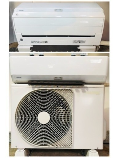 東芝 ルームエアコン RAS-H281R(W) 大清快 おもに10畳用