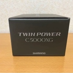 シマノ　24ツインパワーC5000XG お値段相談可能‼️