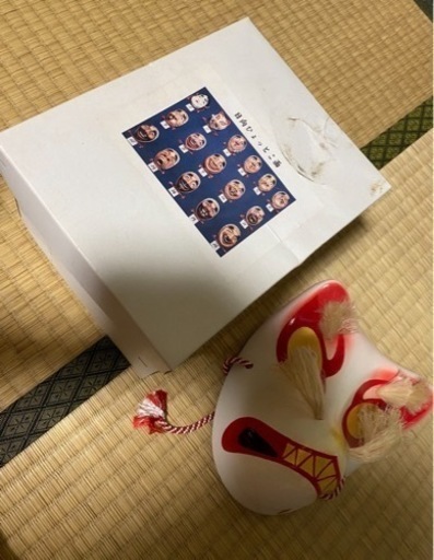 日向ひょっとこ面(おまけ付き)