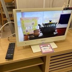 【セール開催中】オリオン液晶テレビ19型2012年製　USED