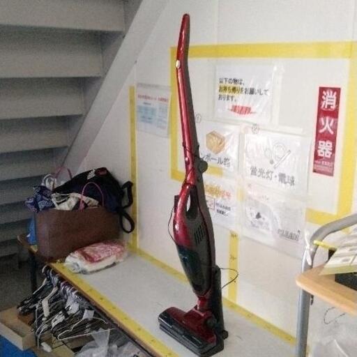 0607-020 充電式掃除機 EY-SC2WAY