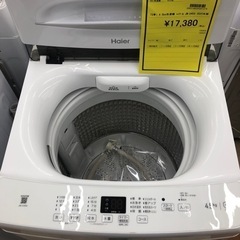 ★ジモティー割引有★4.5kg洗濯機ハイアールJW-U45 A2022年製