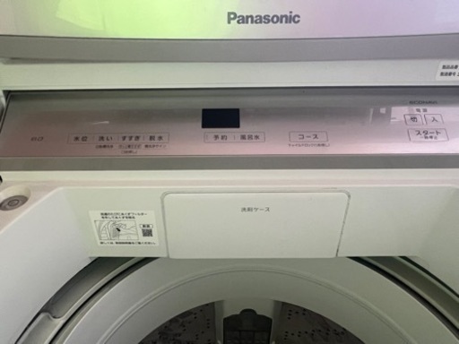 洗濯機　8kg     写真追加
