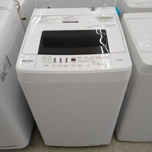 Hisense 洗濯機 18年製 4.5kg            TJ5476