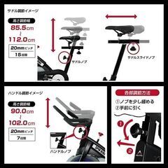 アルインコ(ALINCO) フィットネスバイク スピンバイク1500 BK1500
