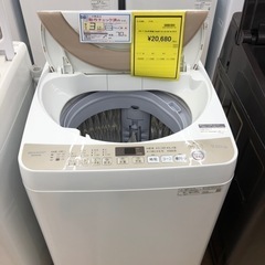 ★ジモティー割引有★7.0kg洗濯機/SHARP/ES-KS70...