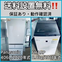 118tの中古が安い！激安で譲ります・無料であげます｜ジモティー 