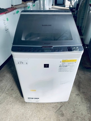 引取限定】中古品 洗濯機 冷蔵庫 各種【ハンズクラフト八幡西店】