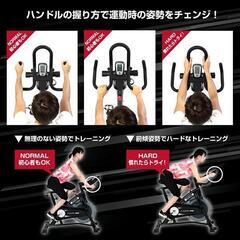 アルインコ(ALINCO) フィットネスバイク スピンバイク1500 BK1500