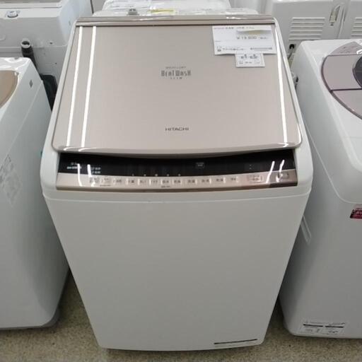HITACHI 洗濯機 18年製 9／5kg         TJ5479