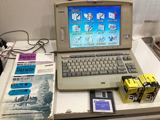 CASIO ワープロ DARWIN GX-700